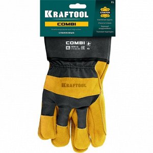 KRAFTOOL Перчатки рабочие