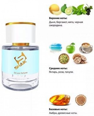 Тестер Shaik Парфюмерная вода, тестер № 312,и 25ml