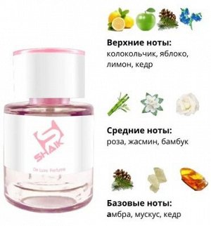 Тестер Shaik W64 , 25 ml