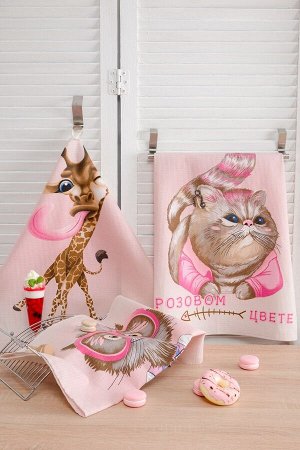 Набор полотенец для кухни Розовый кот