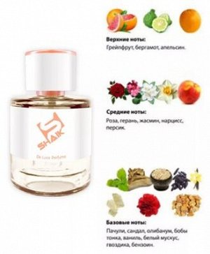 Shaik W26 , 50 ml NEW