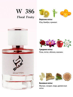Shaik W386, 50 ml NEW