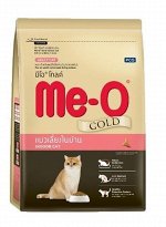 Ме-О Gold д/к Indoor - для кошек проживающих в квартире 2,8 кг ПРОМО (1+1)