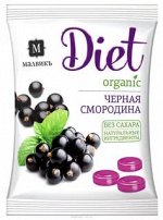 Кар. Мальвик Диет Черная смородина без сахара на изомальте 1/50
