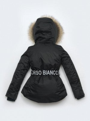 Зимний костюм ORSO BIANCO