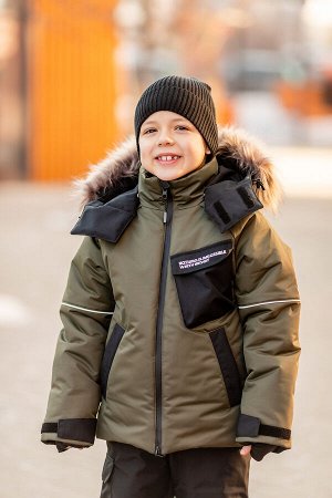 Зимний костюм Batik
