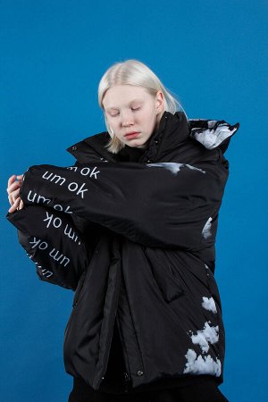 Зимняя куртка RIONA