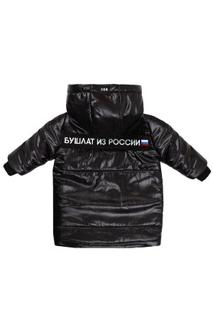 Бушлат D*NK Russia