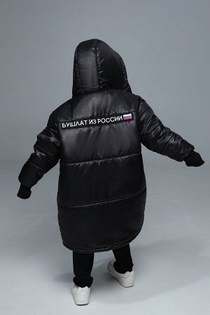 Бушлат D*NK Russia