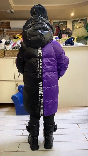Зимнее пальто LUSIMING
