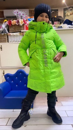 Зимняя куртка KIKO