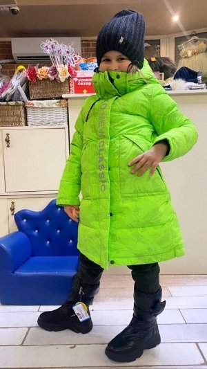 Зимняя куртка KIKO