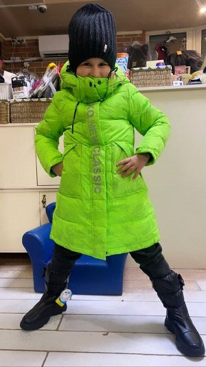 Зимняя куртка KIKO