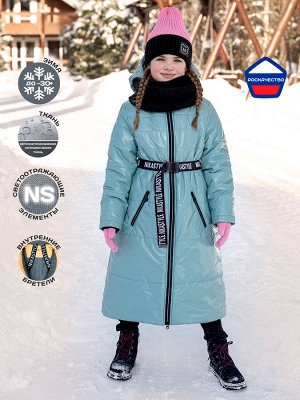 Зимнее пальто NIKASTYLE