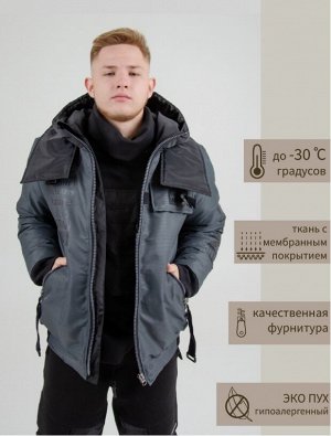 Зимняя куртка Stillini