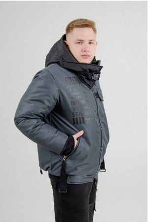 Зимняя куртка Stillini
