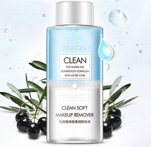 BIOAQUA. Clean Soft MakeUp Remover двухфазное средство для снятия макияжа