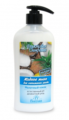 ФН-301 Мыло жидкое для интимного ухода "Молочный кокос"