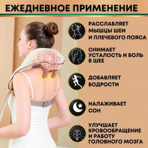 Healing Hands Shoulder and Neck Massager. Массажёр с ИК-прогревом, который имитирует человеческие руки. Серый цвет