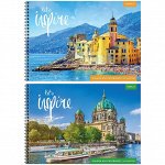 Альбом для рисования 40л. А4 на гребне &quot;Путешествия. Let&#039;s inspire&quot;