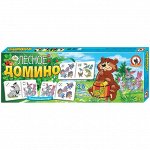 Игра настольная - Домино &quot;Лесное&quot;
