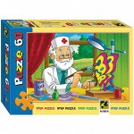 Пазл 60 эл. Step Puzzle &quot;Союзмультфильм. Айболит&quot;, картонная коробка