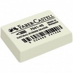 Ластик Faber-Castell &quot;Latex-Free 7041&quot;, прямоугольный, натуральный каучук, 36*26*8мм