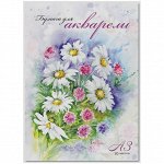 Папка для акварели 10л. А3 &quot;Ромашки&quot;, блок рис.бум. 180г/м2