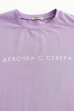 Лонгслив женский с принтом Девочка с севера сирень