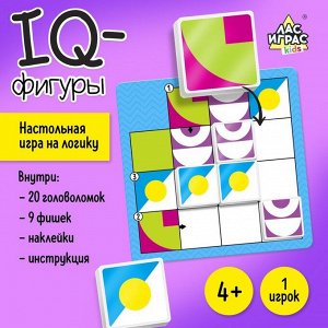 Настольная игра на логику «IQ-фигуры»