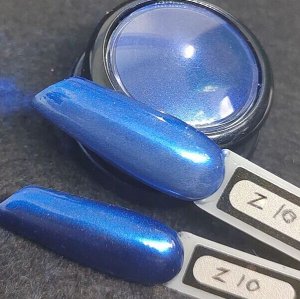 Втирка зеркальная синяя
