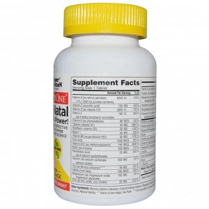 Super Nutrition, Simply One, пренататльные, тройные мощные мультивитамины, 90 таблеток