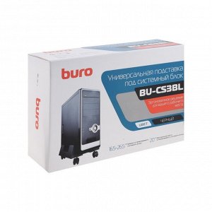 Подставка для системного блока Buro BU-CS3BL, до 20 кг, пластик, чёрная