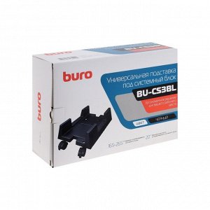 Подставка для системного блока Buro BU-CS3BL, до 20 кг, пластик, чёрная
