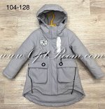 SH-M17-SE Демисезонная куртка ShengYuan д\д (104-128)
