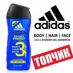 Адидас, Гель для душа и тела  , шампунь и гель для умывания