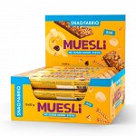 Snaq Fabriq Мюсли-батончики 50 гр
