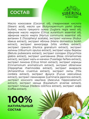Массажная плитка "Нероли"