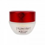 3W CLINIC Лифтинг крем для век с коллагеном Collagen Lifting Eye Cream