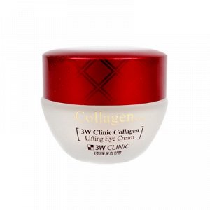 3W CLINIC Лифтинг крем для век с коллагеном Collagen Lifting Eye Cream