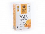 Мука тыквенная, 0,3 кг