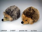Маленькие игрушки (9см-20см)