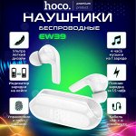 NEW ! Беспроводные наушники Hoco Pro EW39 Bright ENC Original Series