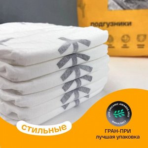 Подгузники, L 9-14 кг. 36 шт