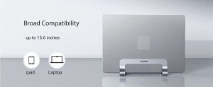 Подставка для ноутбука вертикальная, (LP258) Vertical Laptop Stand Ugreen