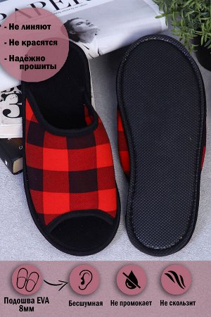 BERCHELLI Тапочки