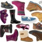 Обувь для детей и не только! 13 Без рядов! Зима