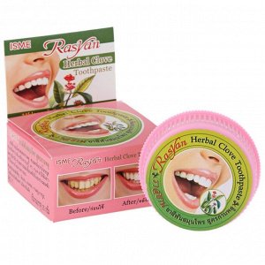 ISME Rasayan Отбеливающая зубная паста с маслом гвоздики Isme Rasyan Herbal Clove Toothpaste