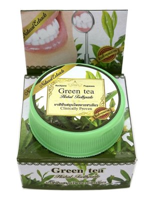 Отбеливающая зубная паста Rochjana с зеленым чаем