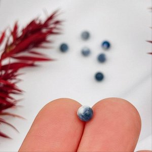 Бусины для украшений из Содалита (20 шт)
